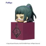 Jujutsu Kaisen Hikkake PVC Statue Maki Zen'in 10 cm - Image 2