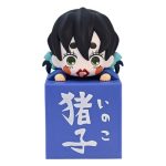 Demon Slayer: Kimetsu no Yaiba Hikkake PVC Statue Inoko 10 cm