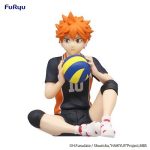 Haikyu!! Noodle Stopper PVC Statue Shoyo Hinata 12 cm - Image 2