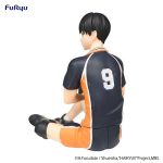 Haikyu!! Noodle Stopper PVC Statue Tobio Kageyama 11 cm - Image 2