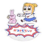 Pop Team Epic GoodSmile Moment Rocking Acrylic Stand Popuko & Rabbit 10 cm