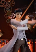 Steins gate Pop Up Parade PVC Statue Rintaro Okabe 18 cm - Image 3