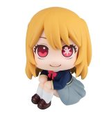 Oshi no Ko Look Up PVC Statue Ruby 11 cm