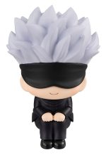 Jujutsu Kaisen Look Up PVC Statue Gojo Satoru 11 cm