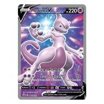 Pokémon TCG GO Elite Trainer Box *English Version* - Image 2
