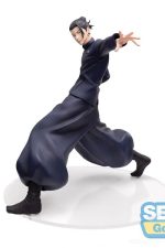Jujutsu Kaisen Luminasta PVC Statue Kaigyoku/Gyokusetsu "Suguru Geto" Strong Duo 17 cm