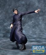 Jujutsu Kaisen Luminasta PVC Statue Kaigyoku/Gyokusetsu "Suguru Geto" Strong Duo 17 cm - Image 2