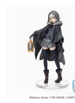 Lord El-Melloi II's Case Files (Rail Zeppelin) Grace note SPM PVC Statue Gray 21 cm