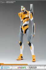 Neon Genesis Evangelion AMK Series Plastic Model Kit Eva-00 20 cm