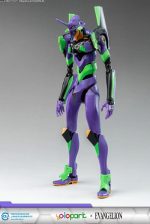 Neon Genesis Evangelion AMK Series Plastic Model Kit Eva-01 20 cm