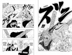 Naruto. Наруто. Книга 5. — изображение 4
