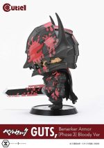 Berserk Cutie1 PVC Figure Guts Berserker Armor (Phase 3) Bloody Ver. 12 cm - Image 3
