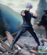 Jujutsu Kaisen Hidden Inventory/Premature Death Luminasta PVC Statue Satoru Gojo Fierce Battle 18 cm - Image 3