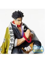 Demon Slayer: Kimetsu no Yaiba PVC Statue Gyomei Himejima (re-run) 13 cm — изображение 2
