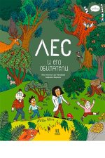 Лес и его обитатели в комиксах