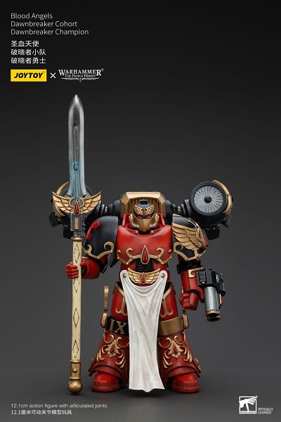 Warhammer The Horus Heresy Action Figure 1/18 Dawnbreaker cohort 13 cm