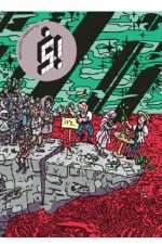 š! #39 'The End'