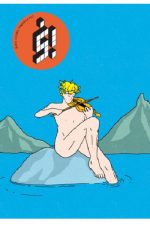 š! #57 'Mythbústers'