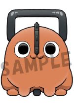 Chainsaw Man Chokorin Mascot Series Trading Figure 6-Pack 5 cm - Image 2
