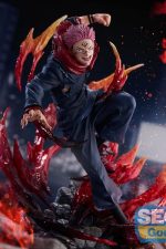 Jujutsu Kaisen FIGURIZMa PVC Statue Sukuna 23 cm — изображение 2