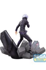 Jujutsu Kaisen Figurizm Luminasta PVC Statue Shibuya Incident Satoru Gojo Unlimited Void 21 cm - Image 2