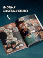 Третье место по Ольденбургу - Image 4