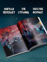 Третье место по Ольденбургу - Image 2