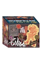 Gachiakuta Dumpster Season 1 Vol.1 - Vol.10. Manga Box Set