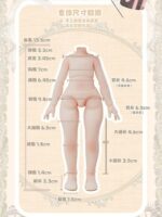 Original Character Trading Figure Vintage Treasures - Antique Gift Box 18 cm (1 figure) - Image 5