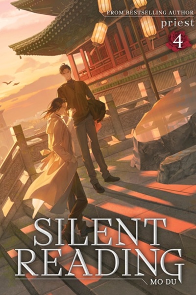 Silent Reading: Mo Du (Novel) Vol. 4