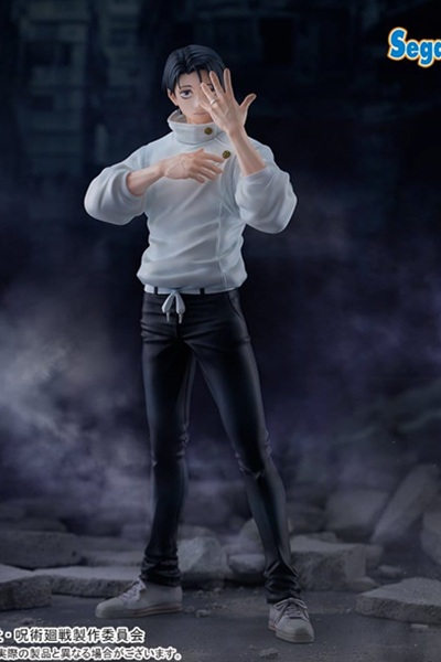 Jujutsu Kaisen Culling Game FIGURIZMa PVC Statue Yuta Okkotsu 29 cm